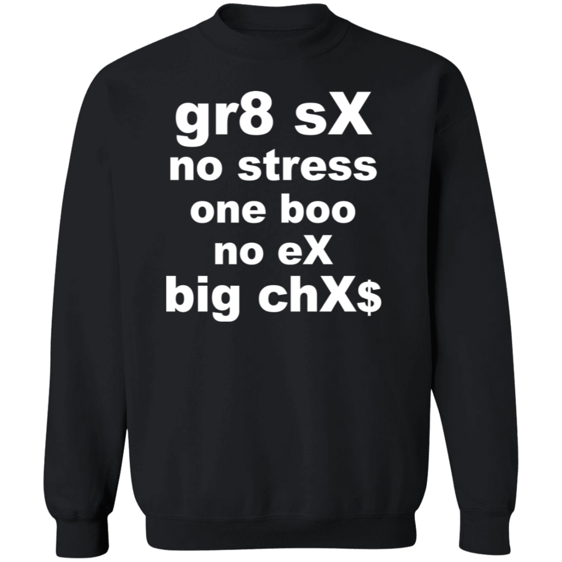 gr8 sX G180 Gildan Crewneck Pullover Sweatshirt