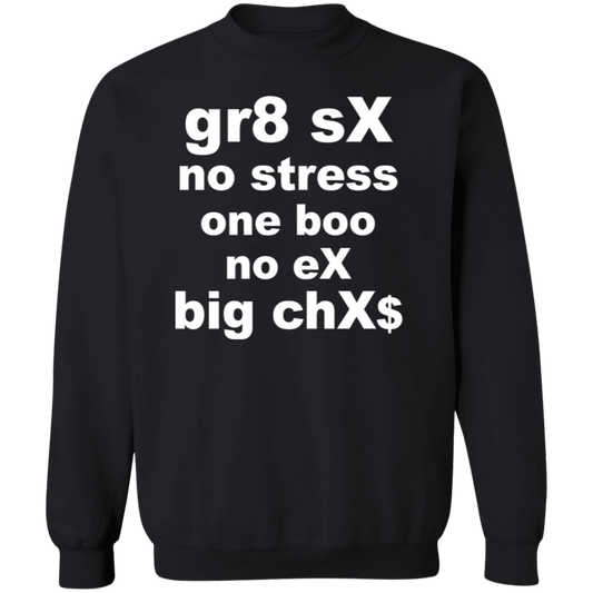 gr8 sX G180 Gildan Crewneck Pullover Sweatshirt