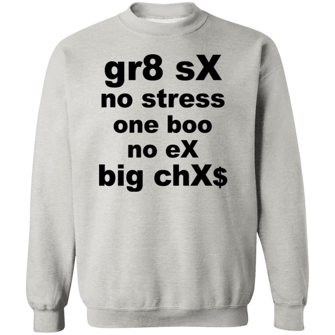 gr8 sX 1 G180 Gildan Crewneck Pullover Sweatshirt