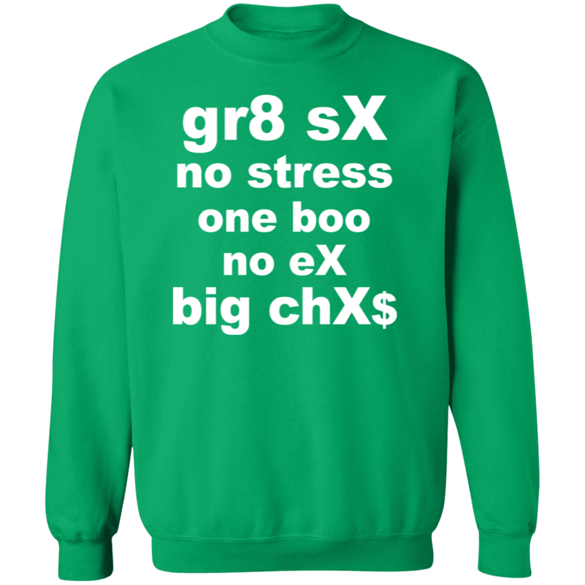 gr8 sX G180 Gildan Crewneck Pullover Sweatshirt