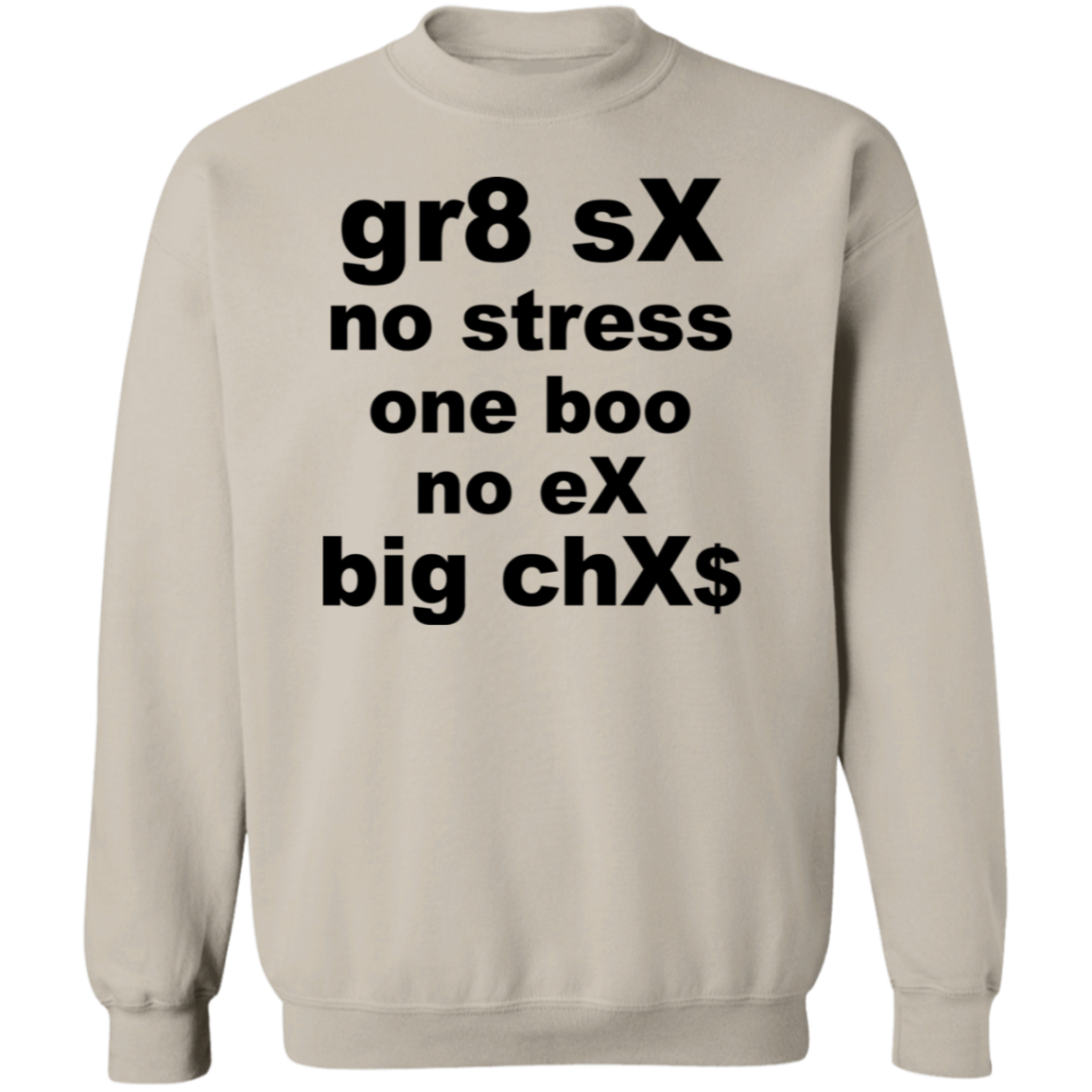 gr8 sX 1 G180 Gildan Crewneck Pullover Sweatshirt