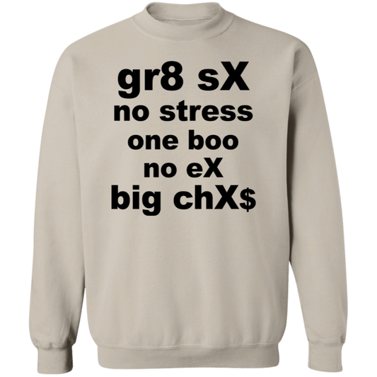 gr8 sX 1 G180 Gildan Crewneck Pullover Sweatshirt